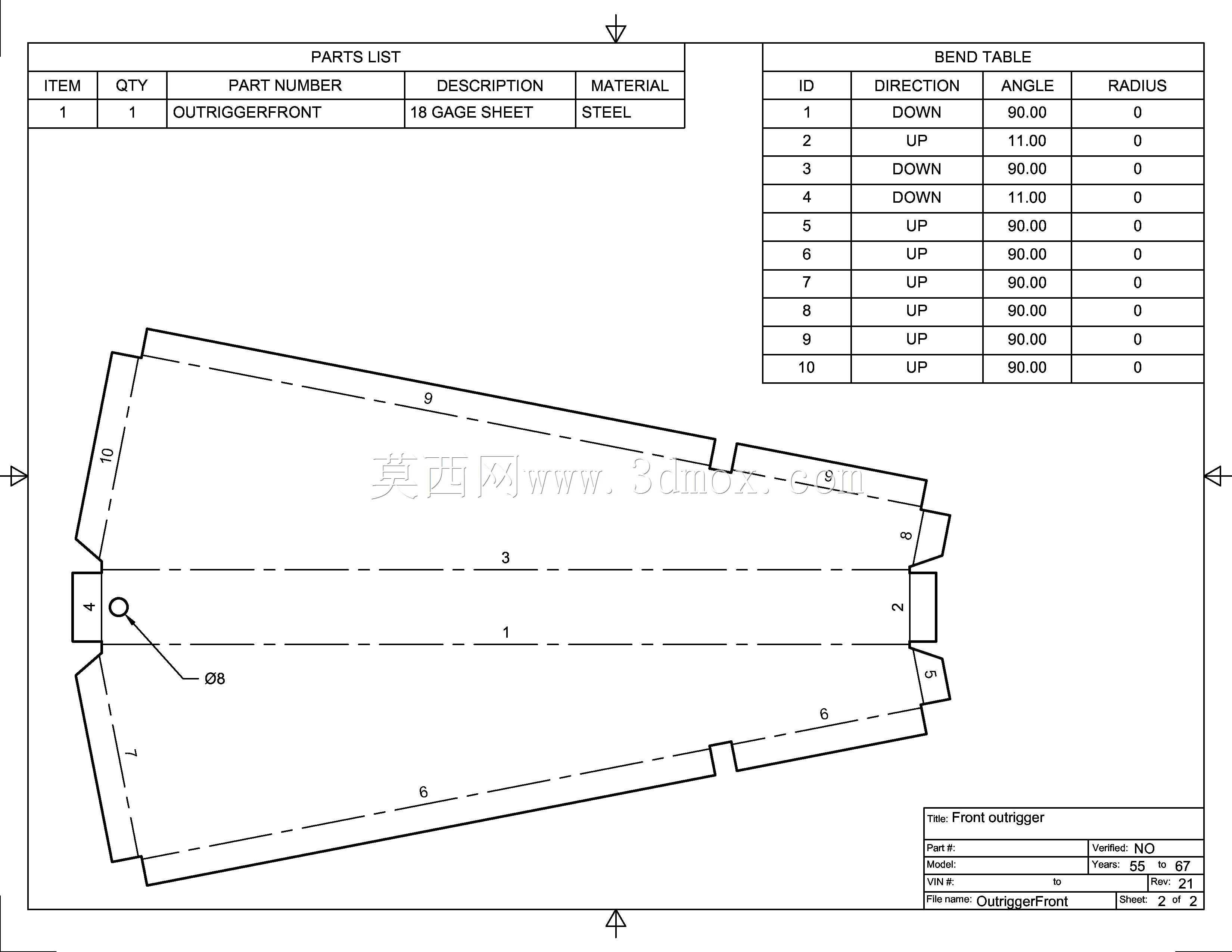 外伸支架前大众分体式车窗客车