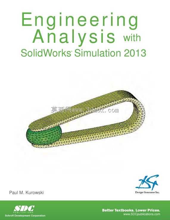 ����SolidWorks Simulation 2013���й��̷���