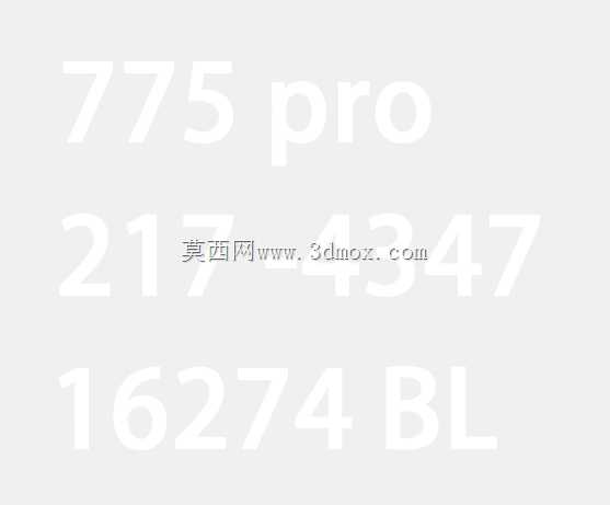 F4卡达通8第二名:296队SimDuo(打球)