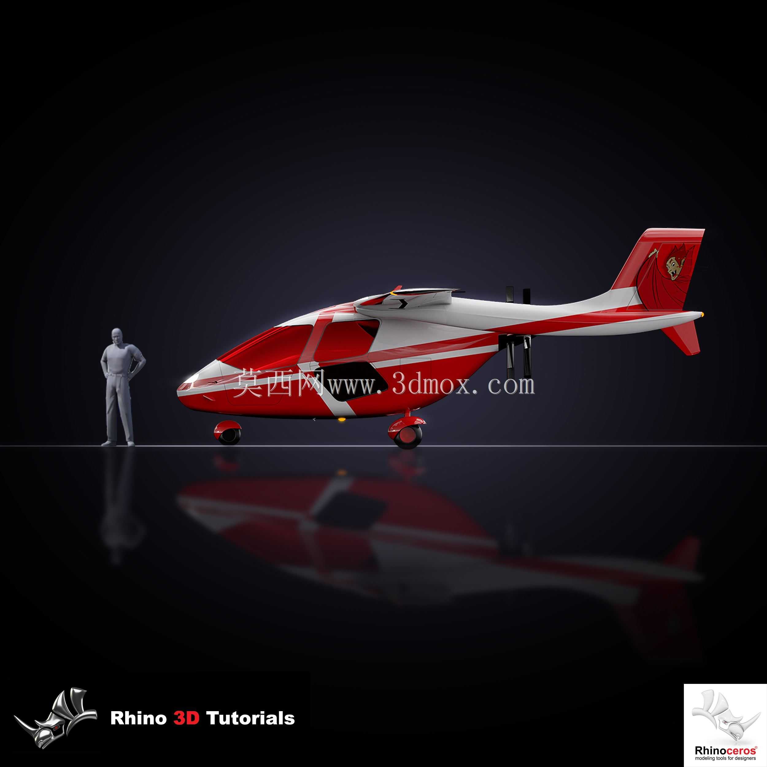 3.ʹ��Rhino��Maxwell render������Global Exoress