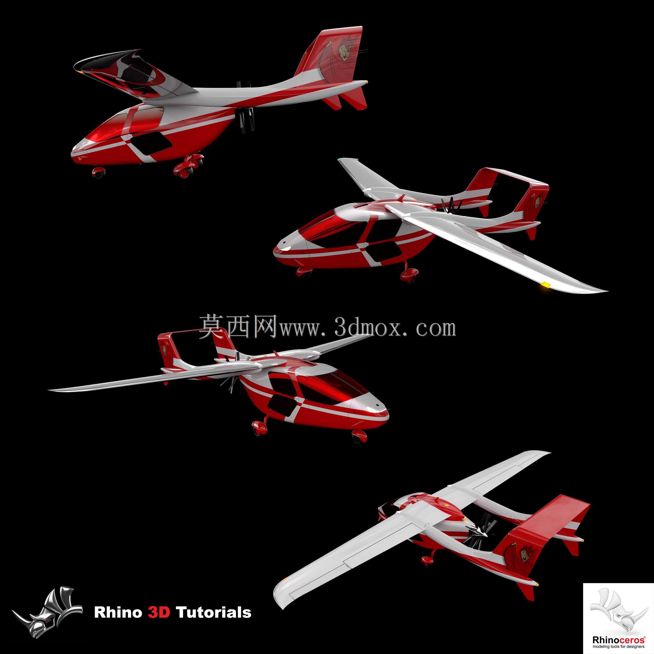 3.ʹ��Rhino��Maxwell render������Global Exoress