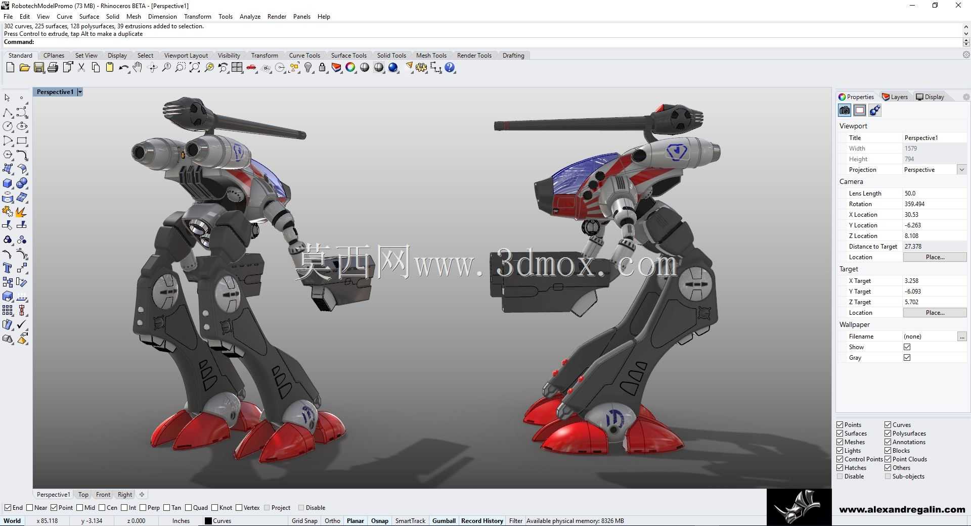 3.ʹ��Rhino��Maxwell render������Global Exoress