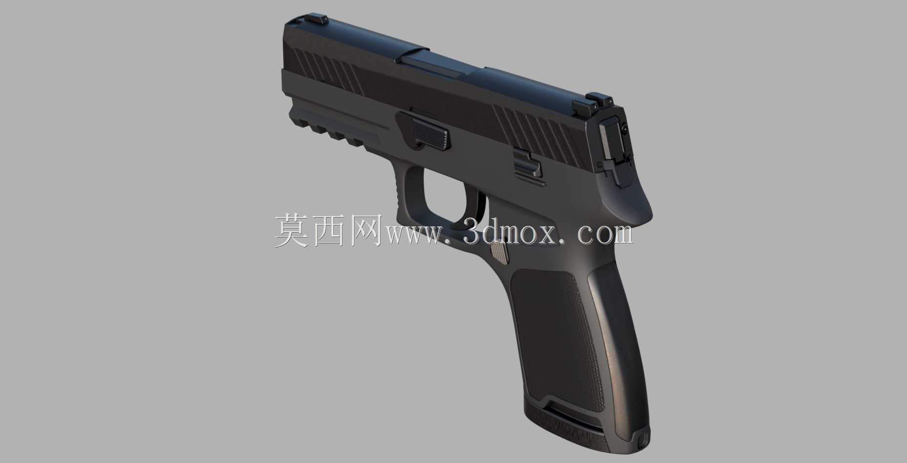 P20手枪