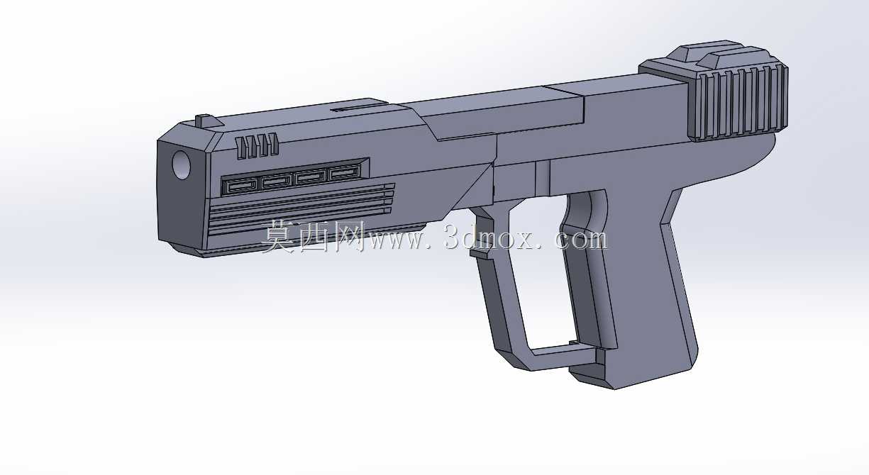 Airsoft Halo M6C Socom