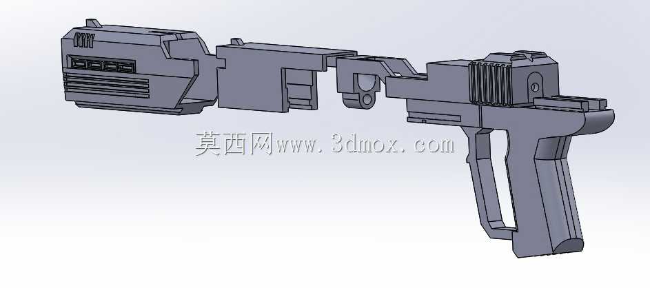 Airsoft Halo M6C Socom
