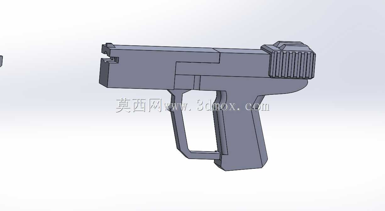 Airsoft Halo M6C Socom