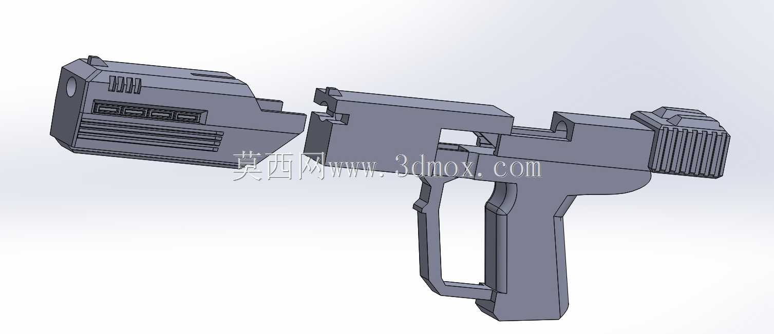 Airsoft Halo M6C Socom