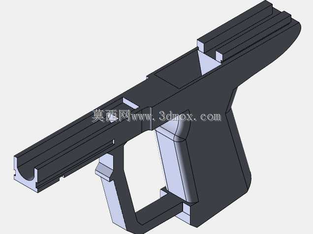 Airsoft Halo M6C Socom