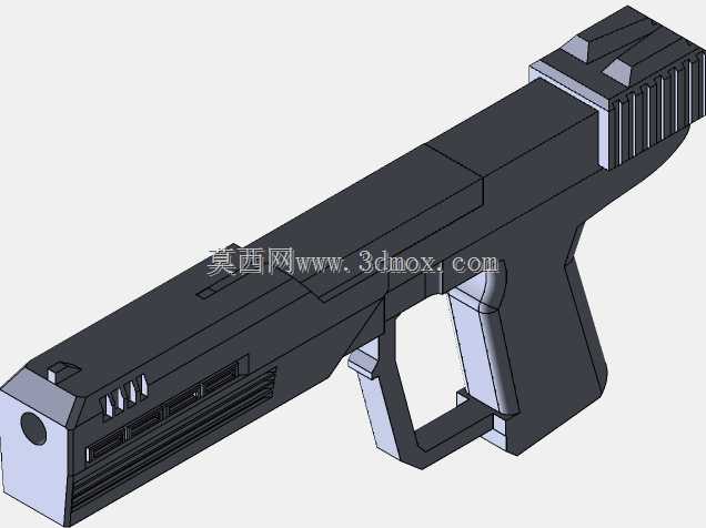 Airsoft Halo M6C Socom