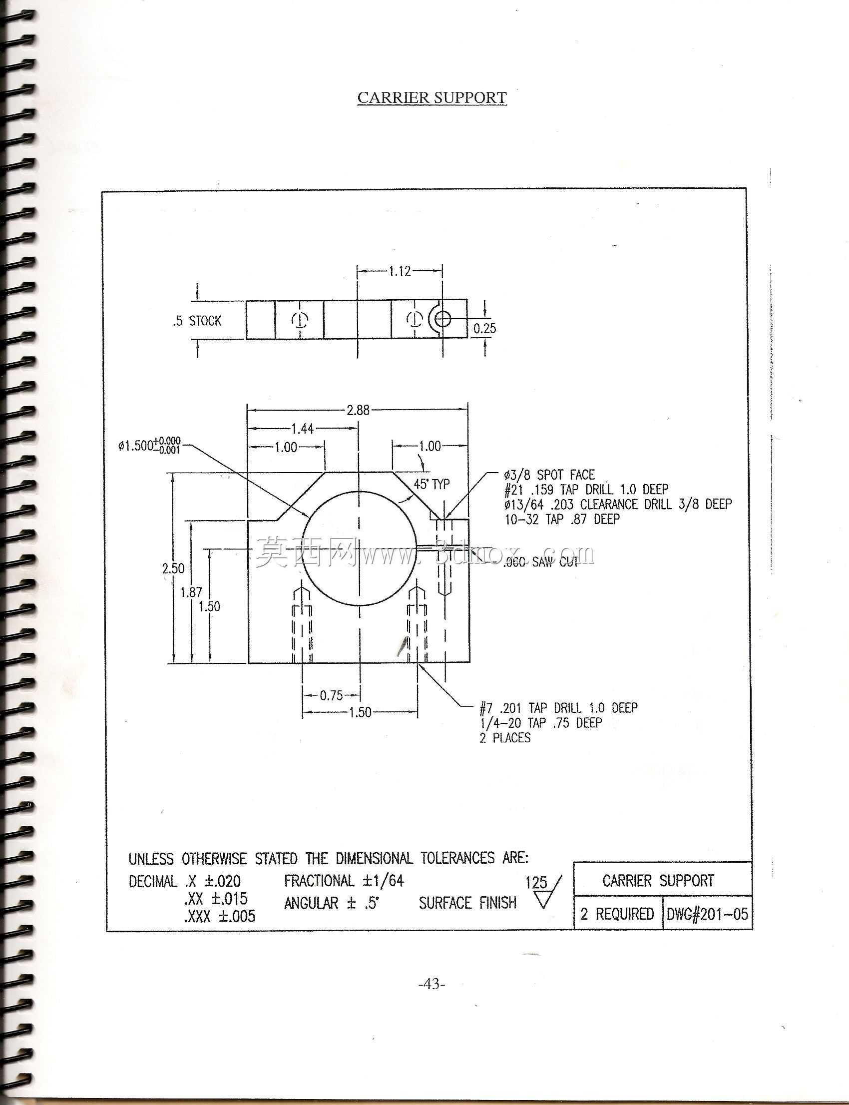 常规\u0026 CNC加工任务示例