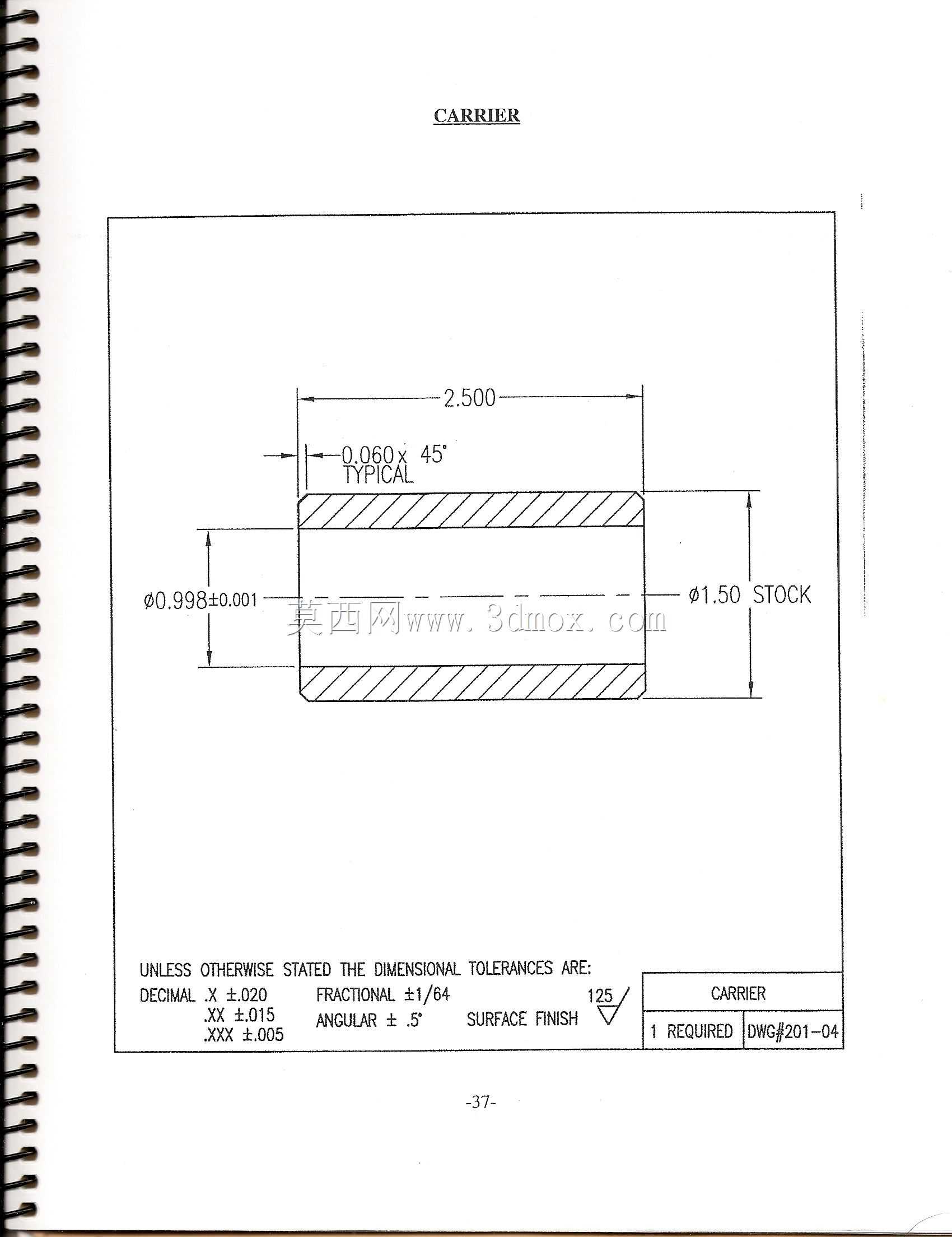 常规\u0026 CNC加工任务示例