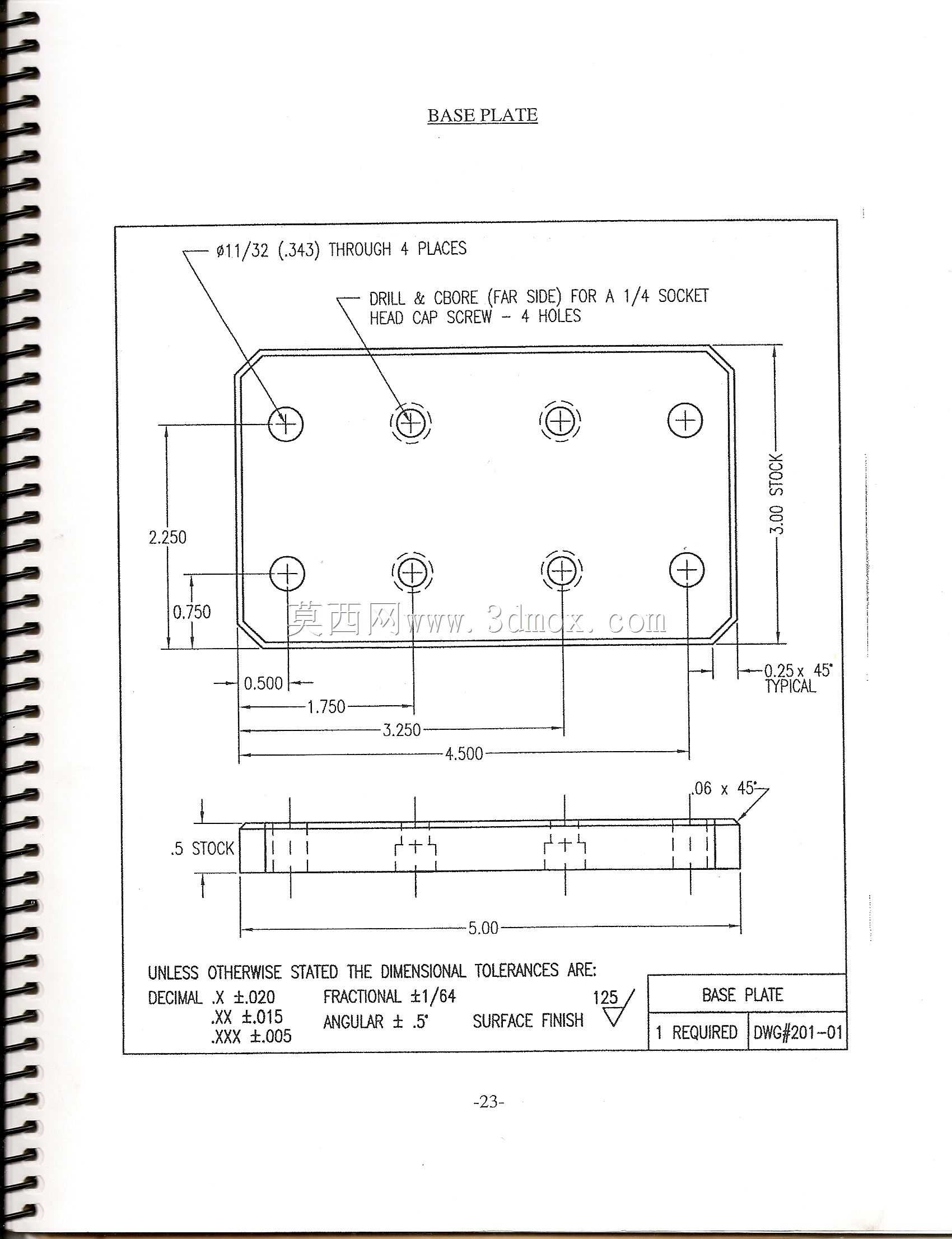 常规\u0026 CNC加工任务示例