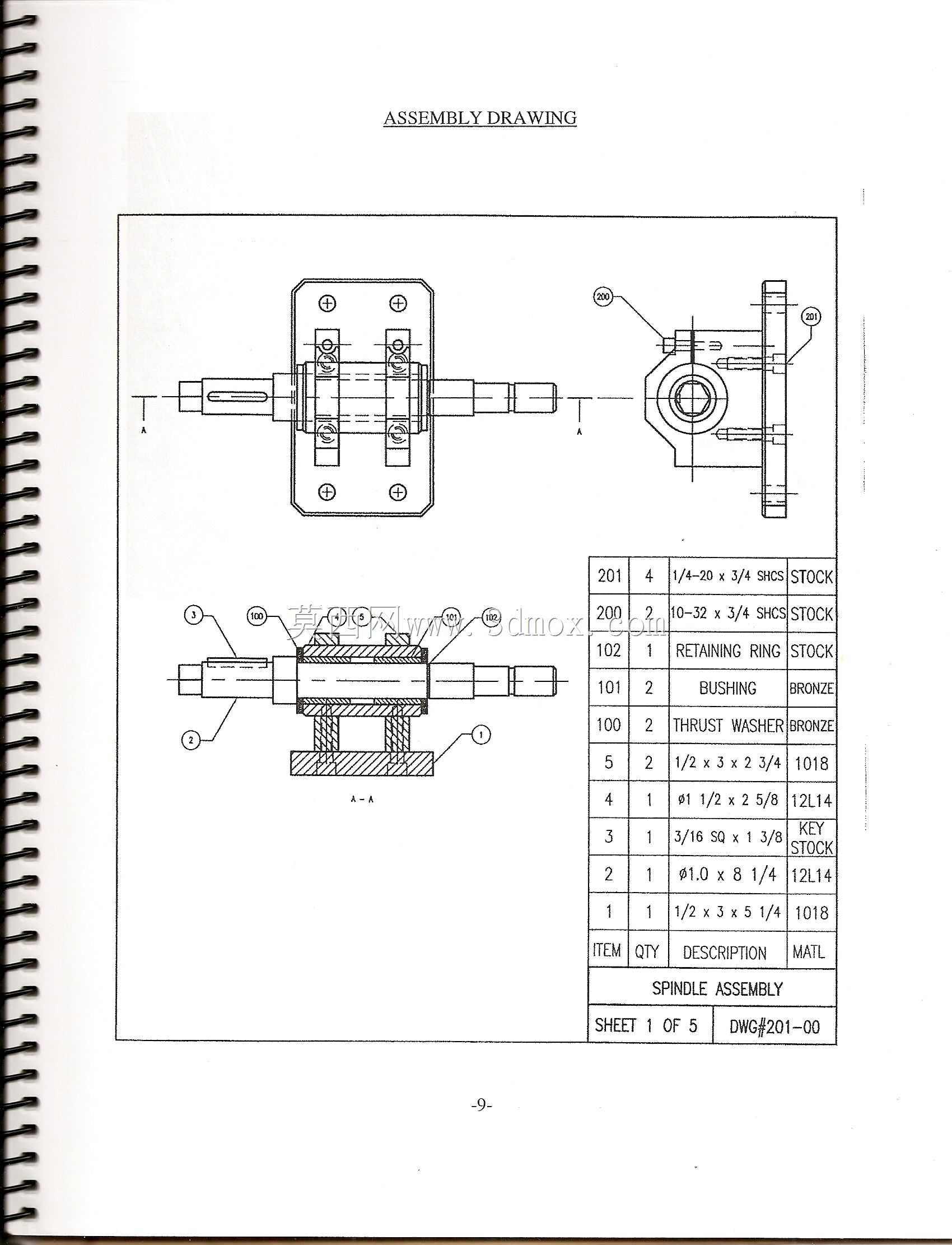 常规\u0026 CNC加工任务示例
