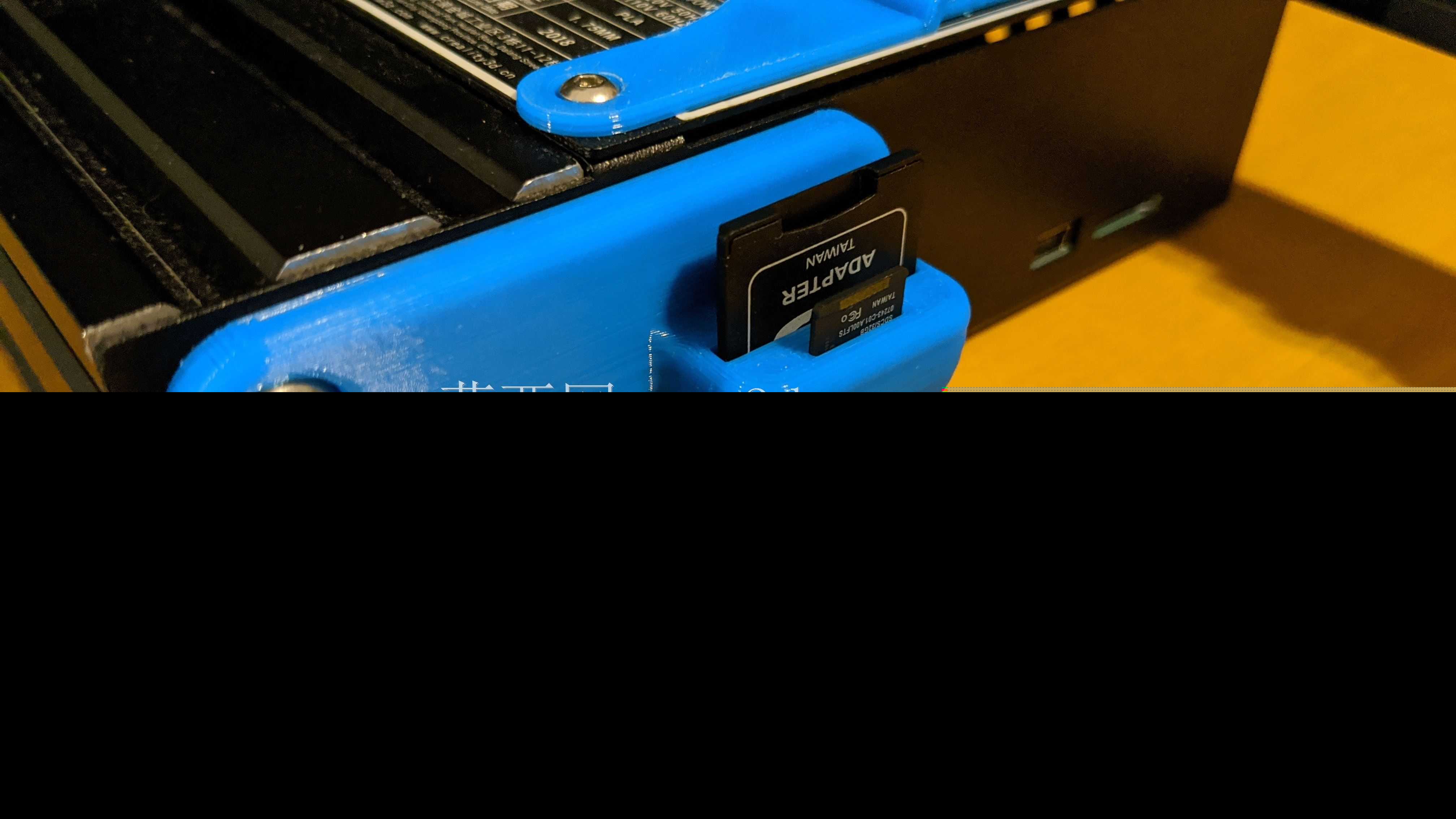 Ender 3 SD卡支持
