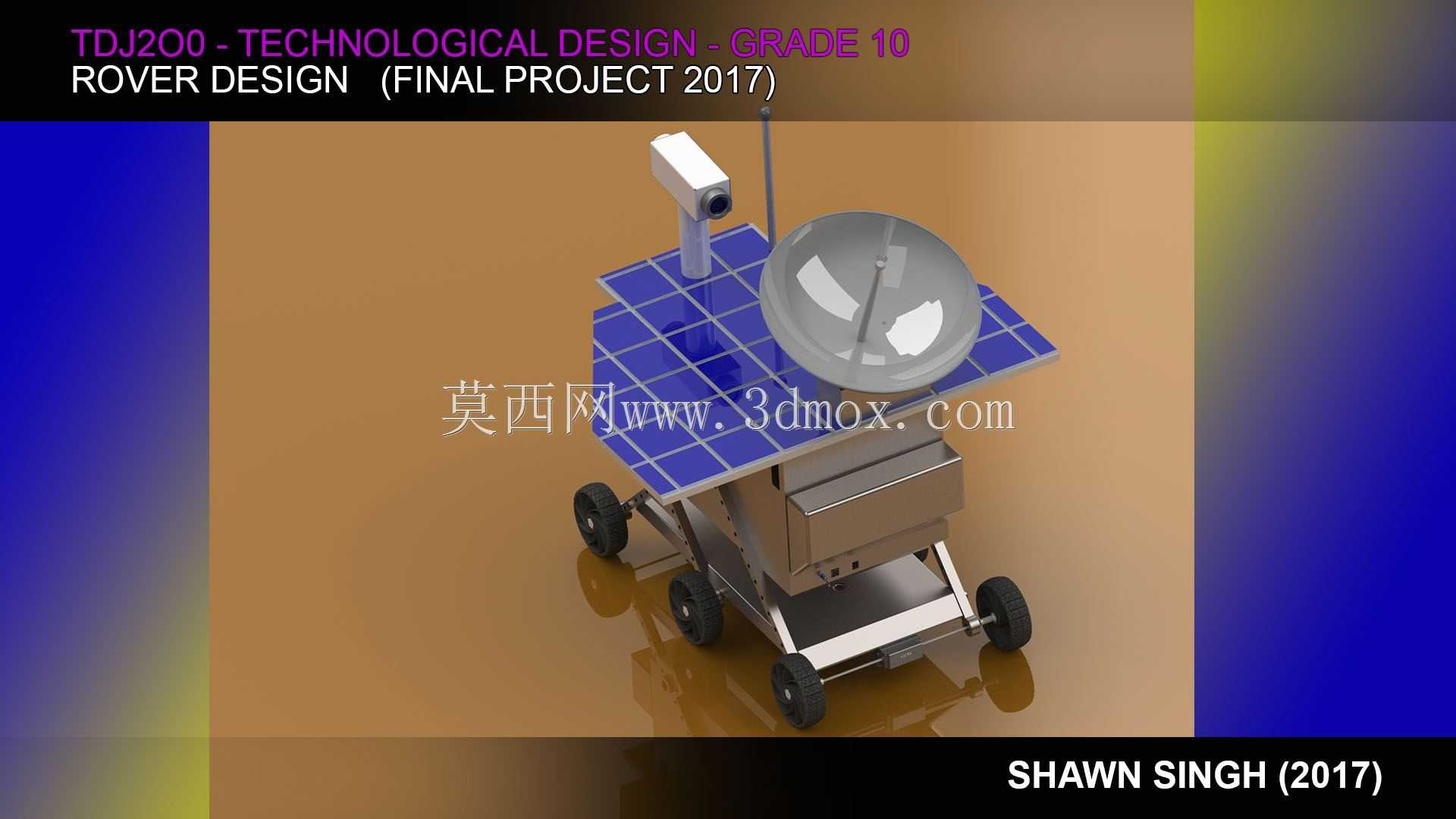 泰坦宁静漫游者