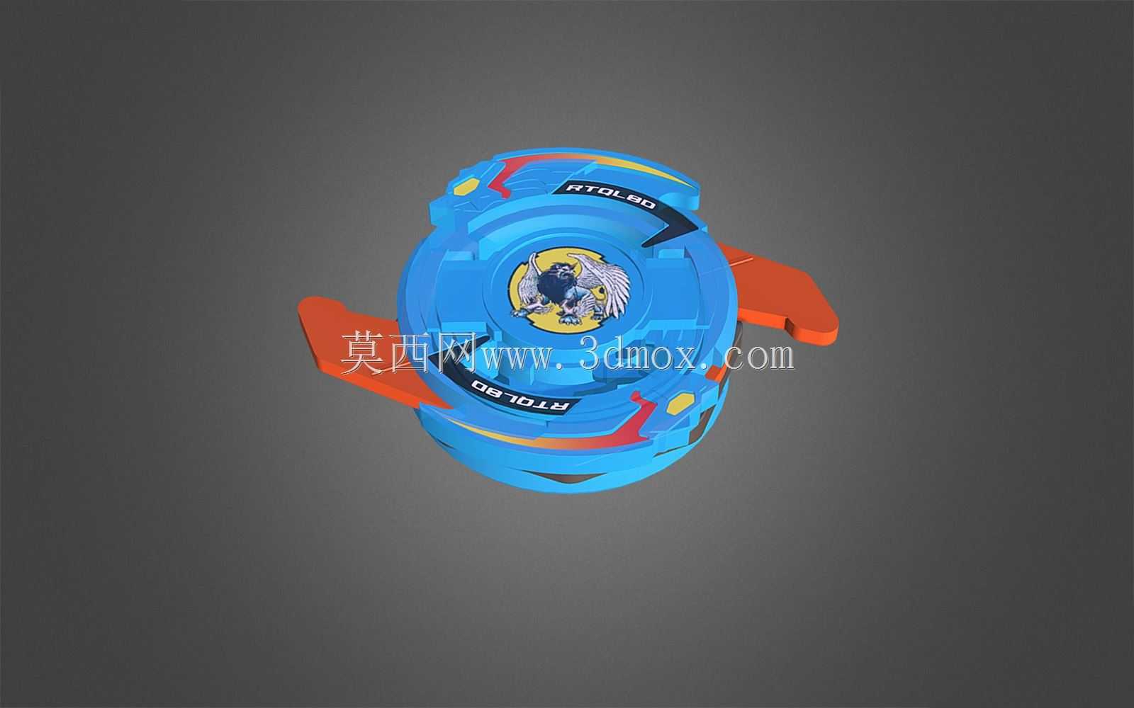 Beyblade Guardian Driger