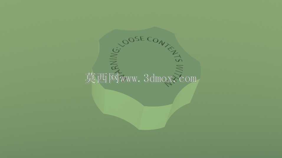无人机装货箱