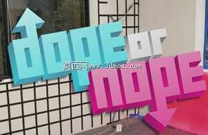 DOPE��NOPE 3D�ձ�