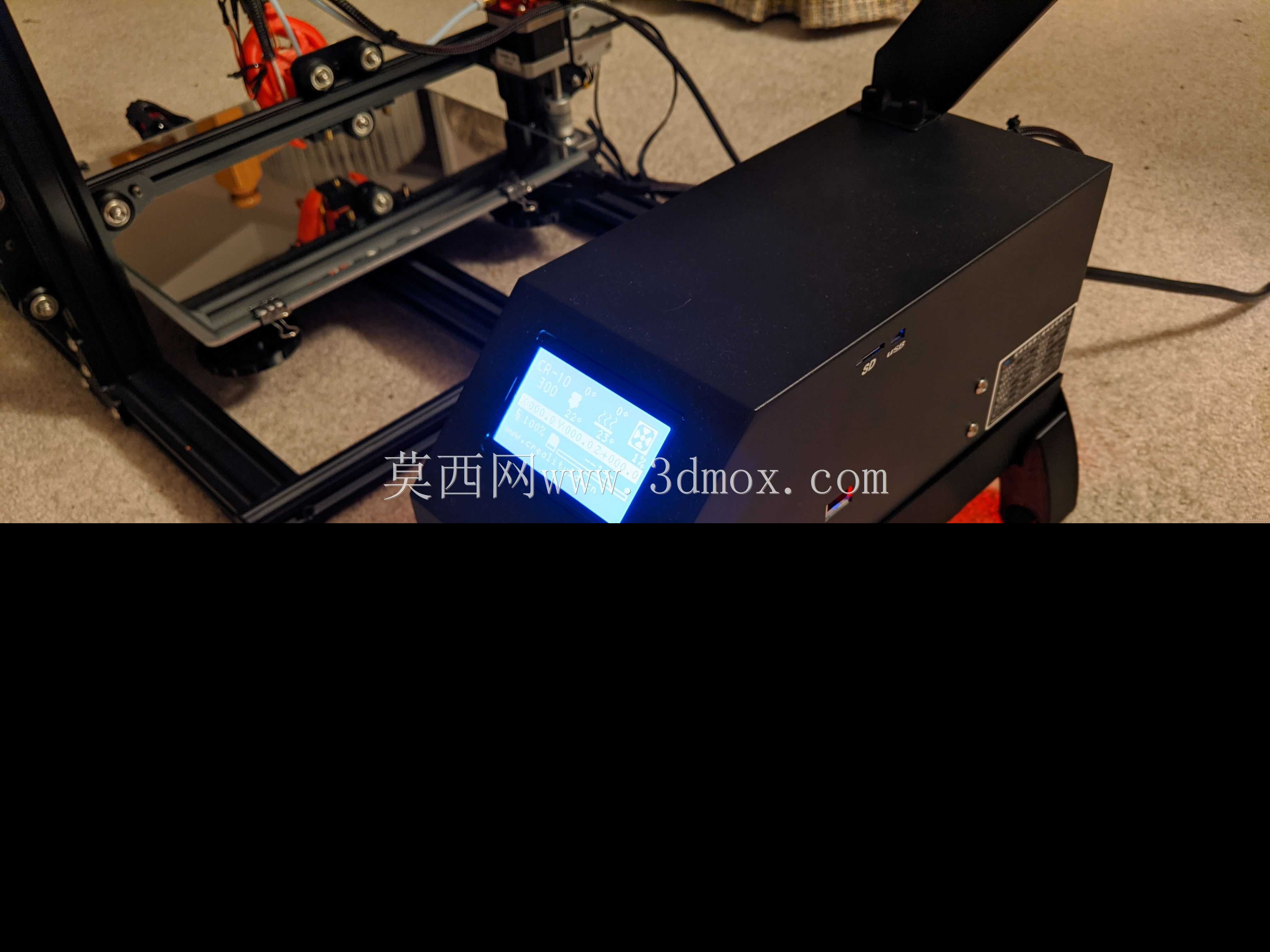 CR10控制箱120mm风扇模块