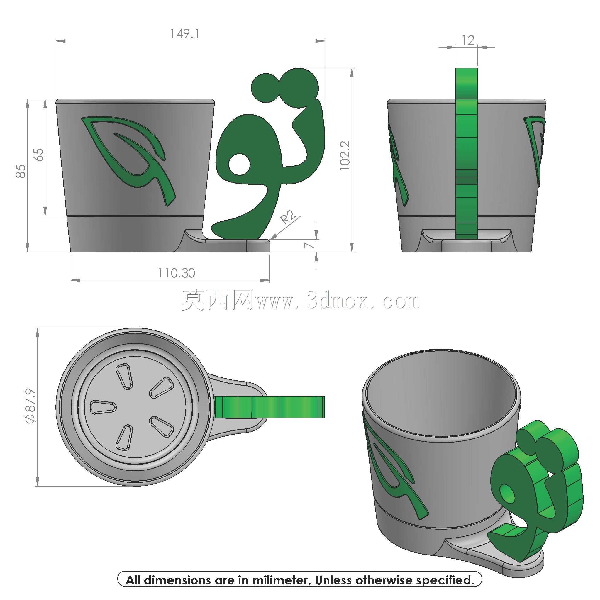 名为“TO”的花盆