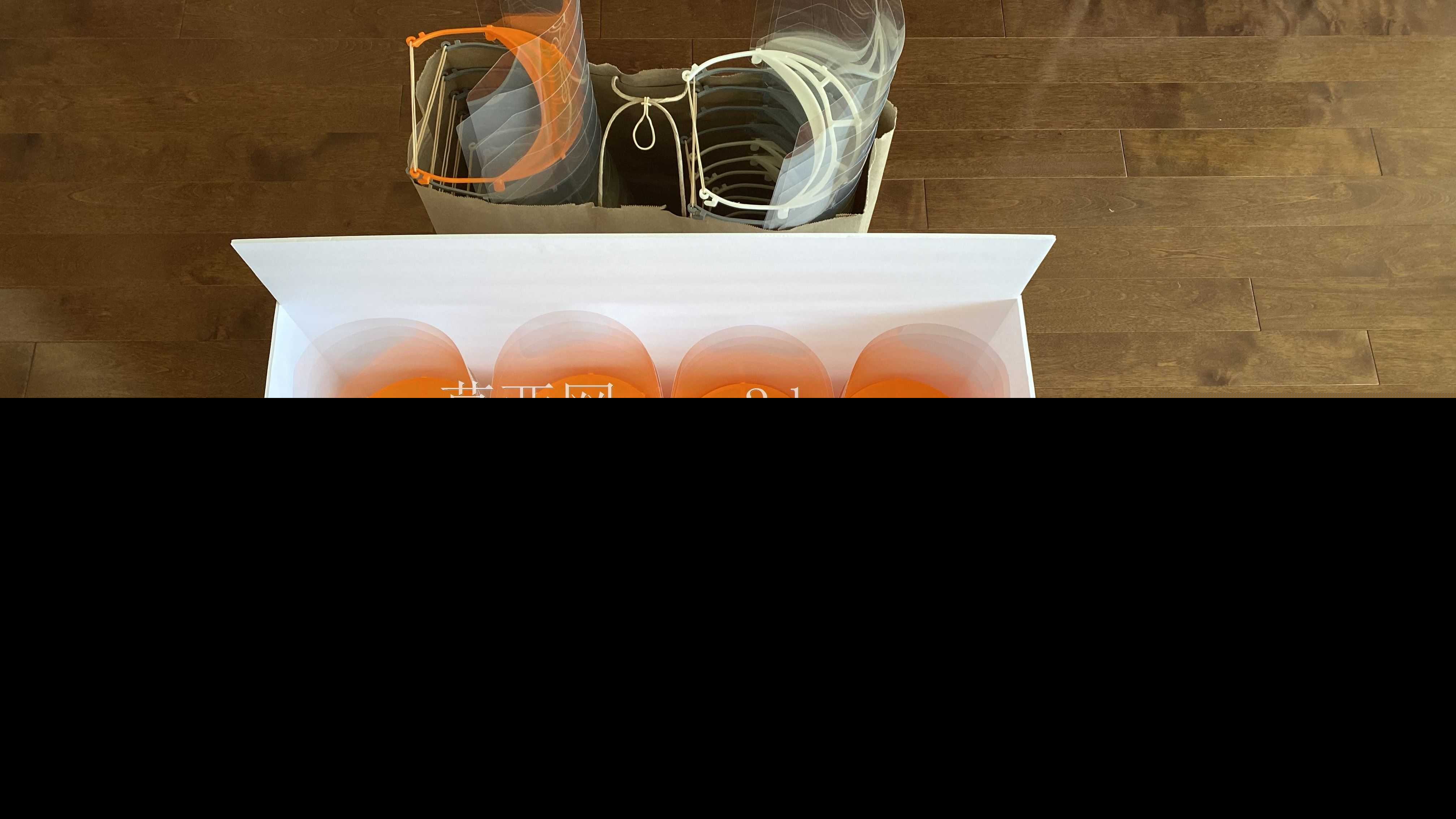 面罩
