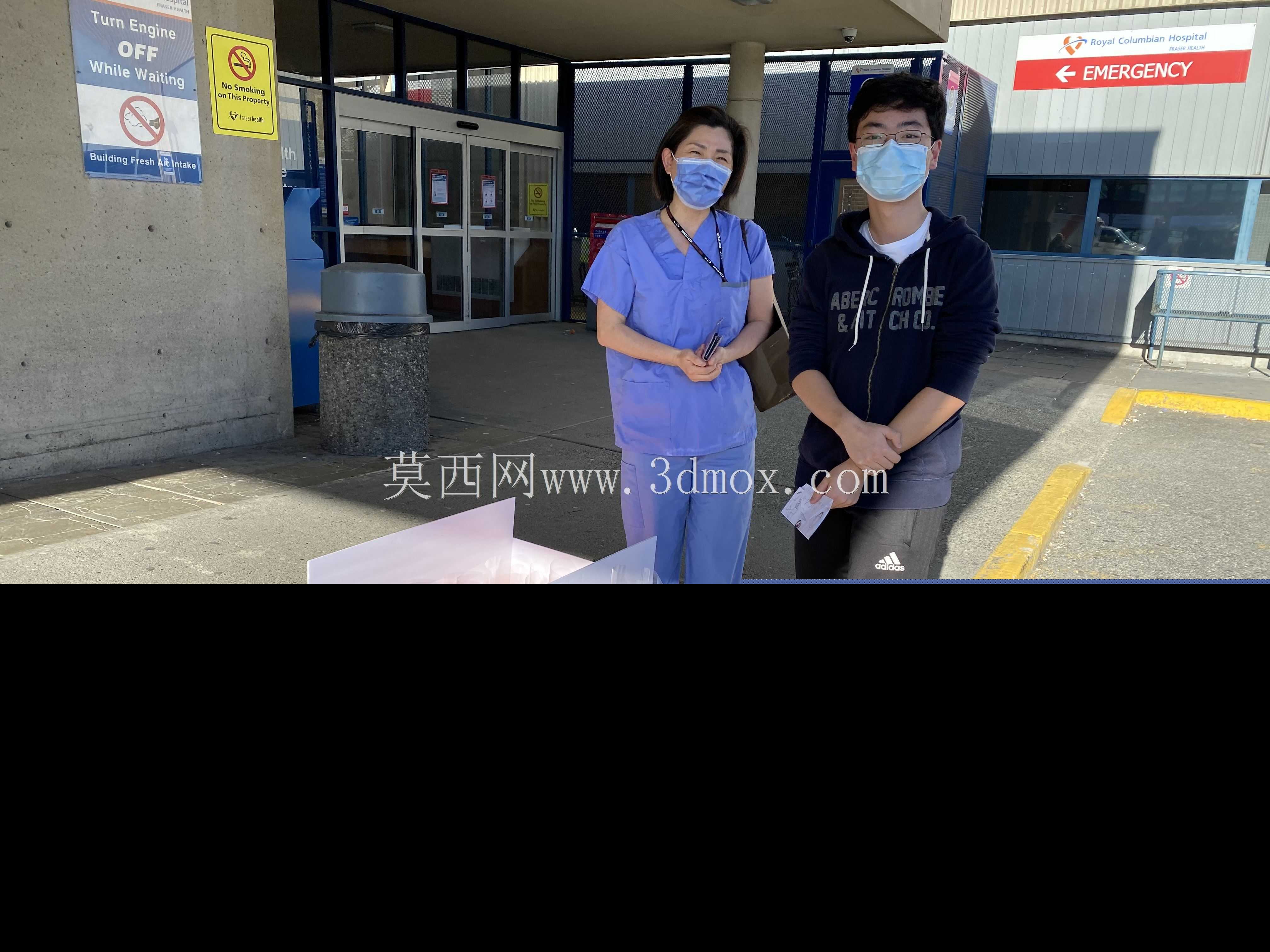 面罩