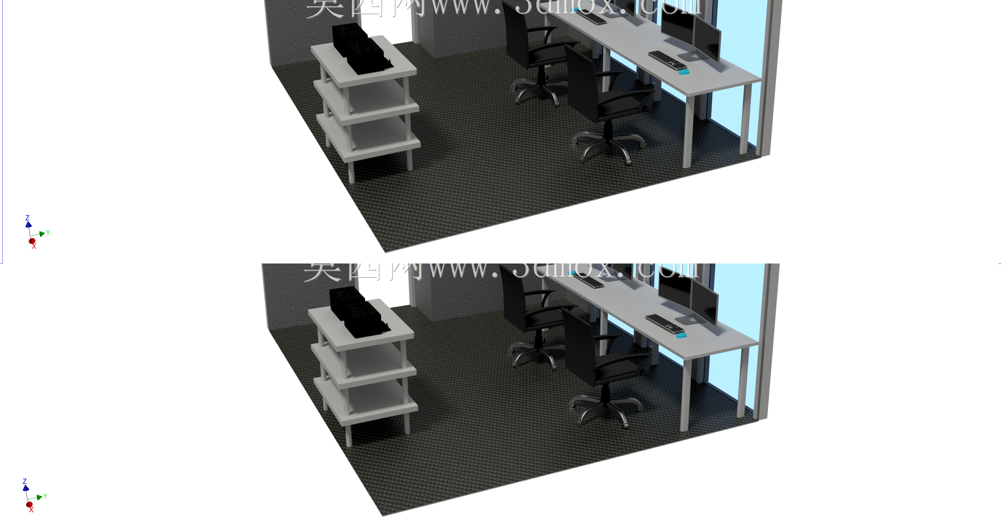 Sala Control Recepcion Camiones