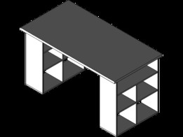 Escritorio_办公桌