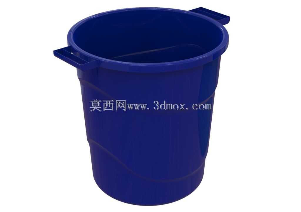 Tanque de basura-��������