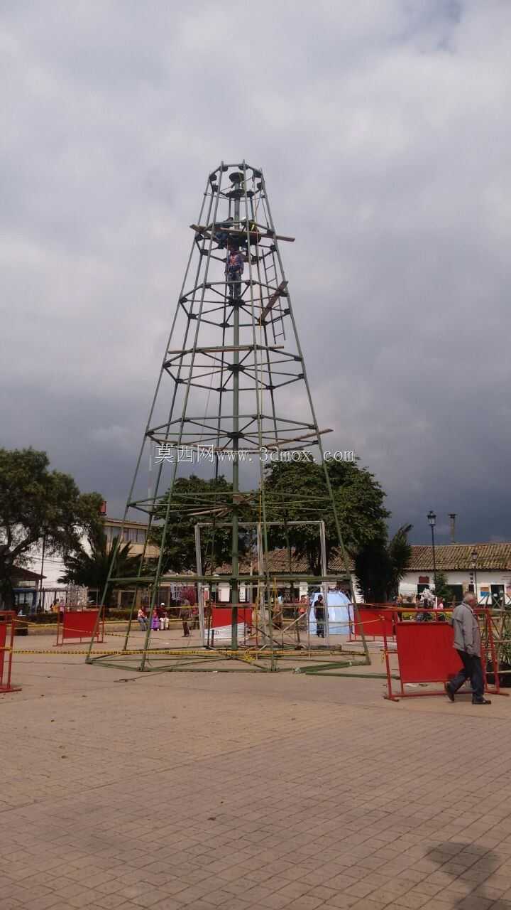 ��Arbol DE NAVIDAD