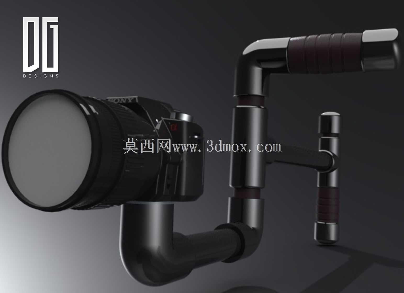 Steadycam