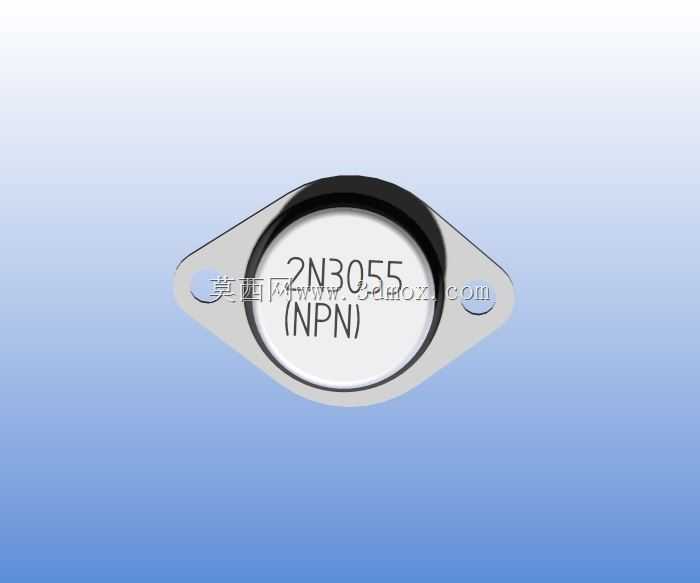 2N3055(NPN)晶体管