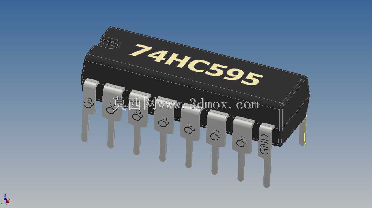 16针DIP IC(74HC595)