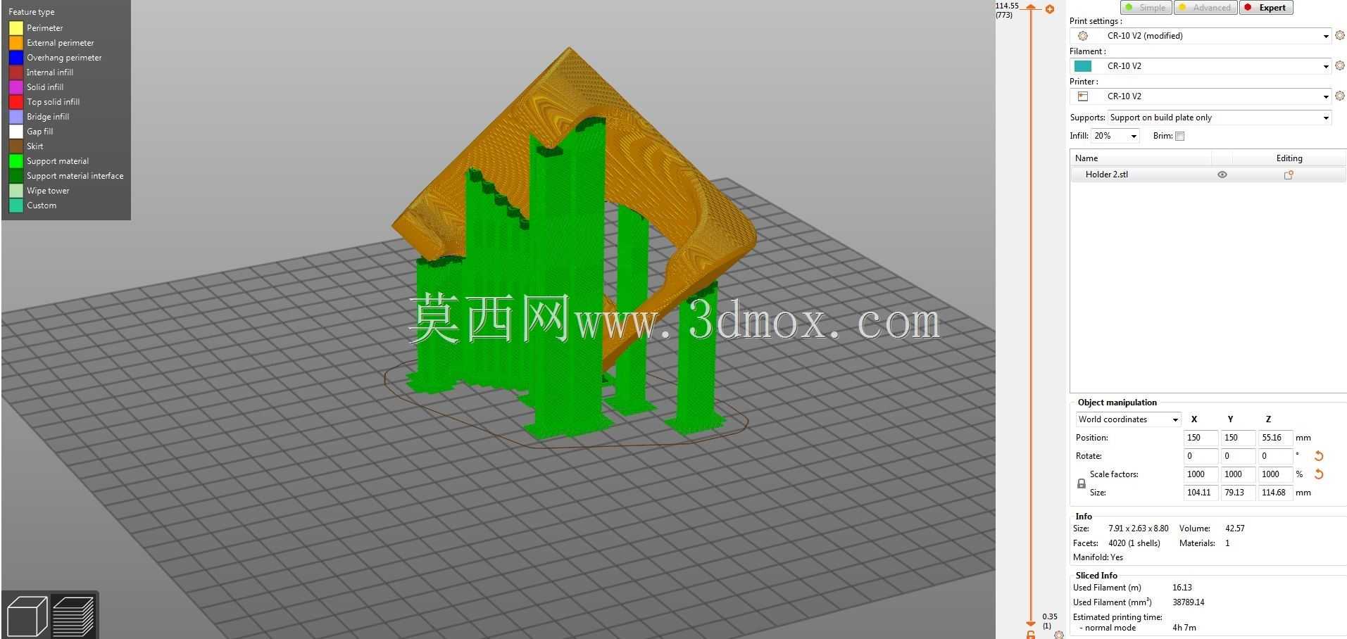 �ռ����ص绰֧��