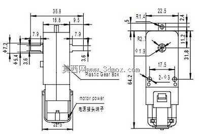 直流3V-6V TT电机