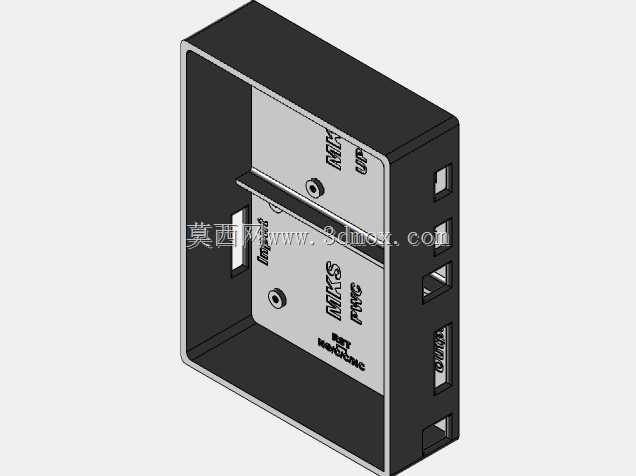 makerbase MKS UPS+PWC外壳