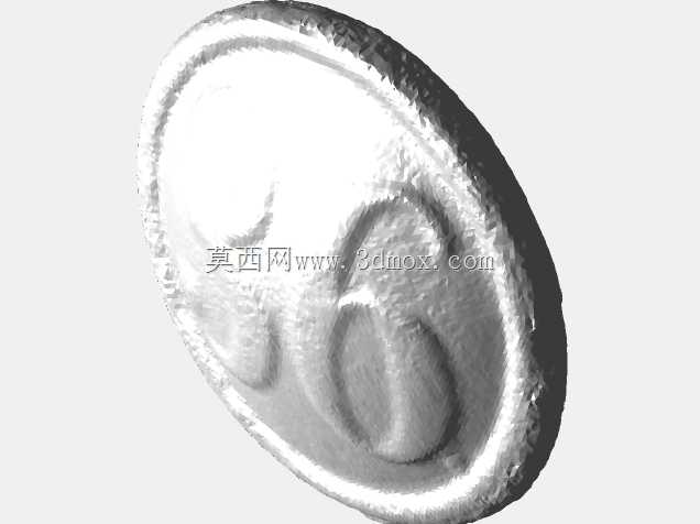 Archeo 003