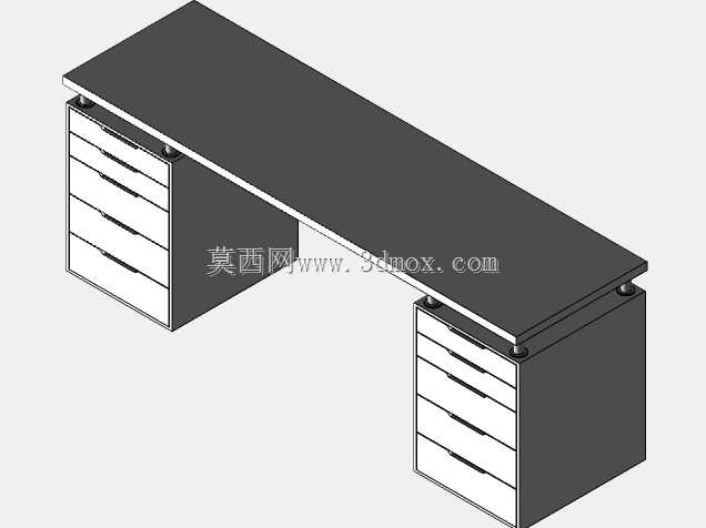 Escritorio MDF Hidrofugo