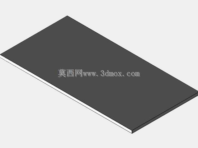 Escritorio_办公桌