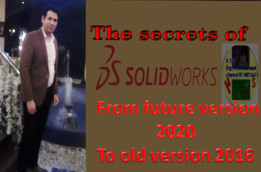 ����ڽϾɵ�solid�ϴ�δ���汾