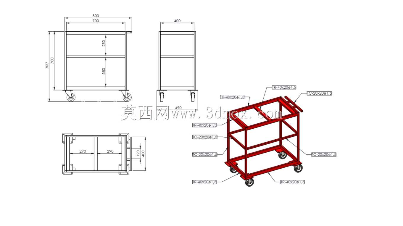 卡洛·波塔·赫拉米恩塔斯酒店