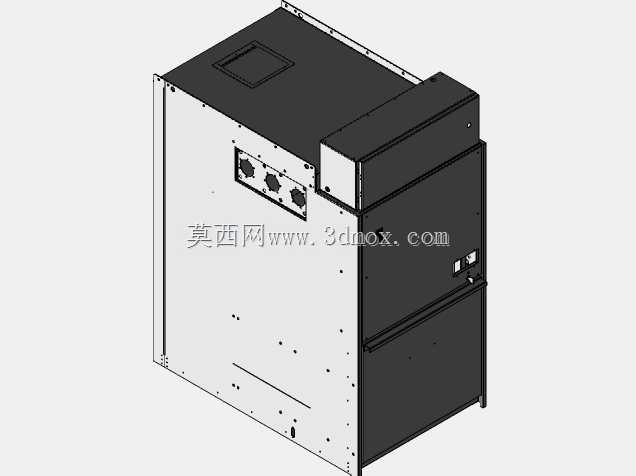 RMSYS