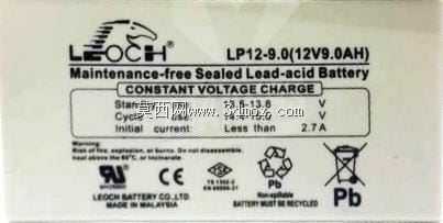���12V 7.0AH