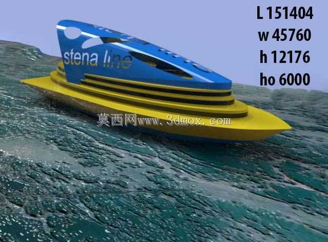 Stena Teknik 2