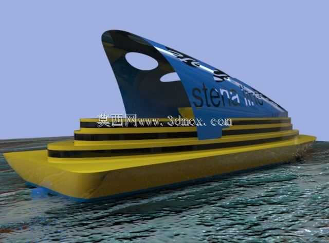 Stena Teknik 2