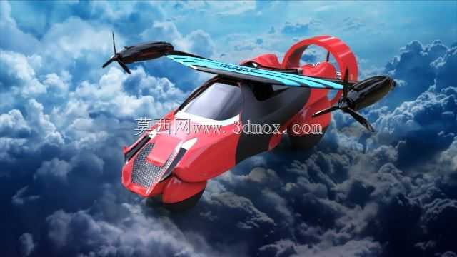 TF-X-Con-14