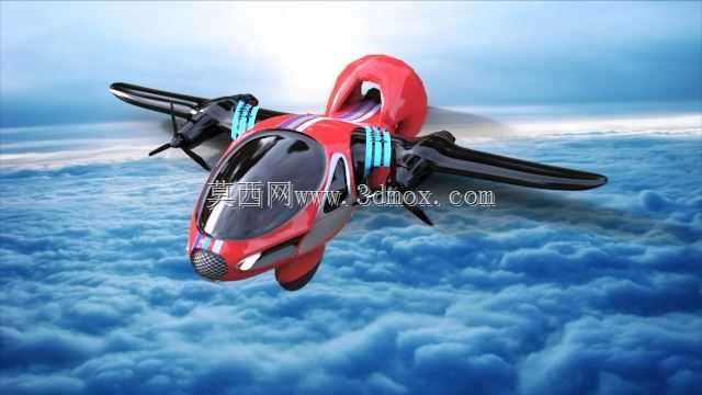 TF-X-Con-13