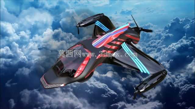TF-X Con 9