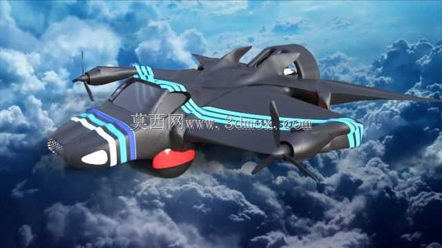 TF-X Con 8