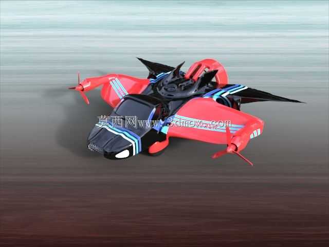 TF-X Con 8